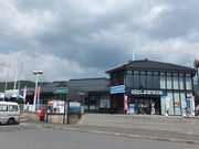 ɂ[B̓̉w 182Xe[V̓eʐ^1