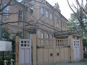 rey̑䓌旧ywZty̓eʐ^1