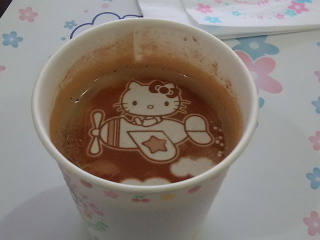 ���ݕ����������[_�T�����I�L�����N�^�[�p�[�N�@�n�[���j�[�����h