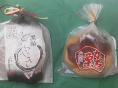 ǂ񂳂̓ߒq˂ڂւ̓eʐ^1