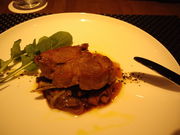 ݂CONFETTI RtFbeB̓eʐ^3