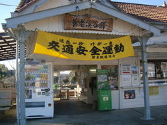 EH񂳂̂ݓSւ̓eʐ^1