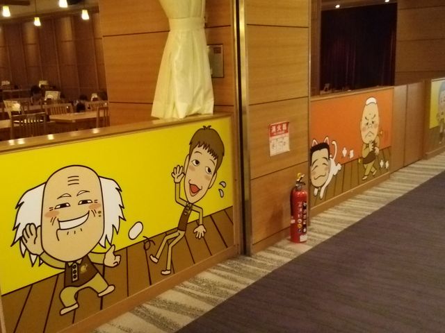 NbV[̒YΏē Ƃ̓eʐ^1