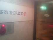 rNg邳̃J[Vbv GX̓eʐ^2