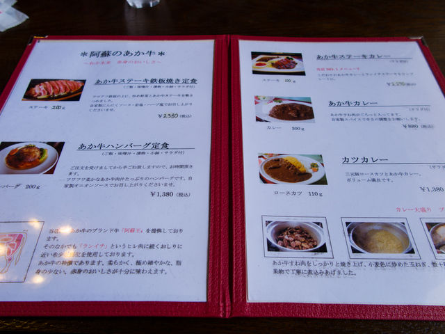 �ƂĂ����[�Y�i�u���Ȓl�i�ACP����_���͂񏈂܂�ł�