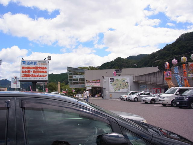 tomsan̓̉w Ƃ̓eʐ^1