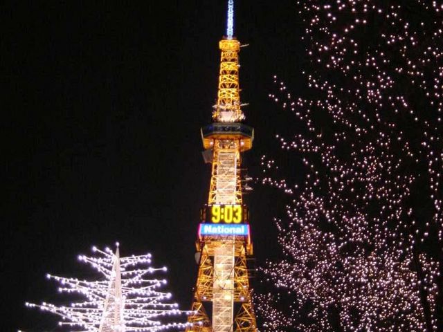 �����ۂ�e���r��