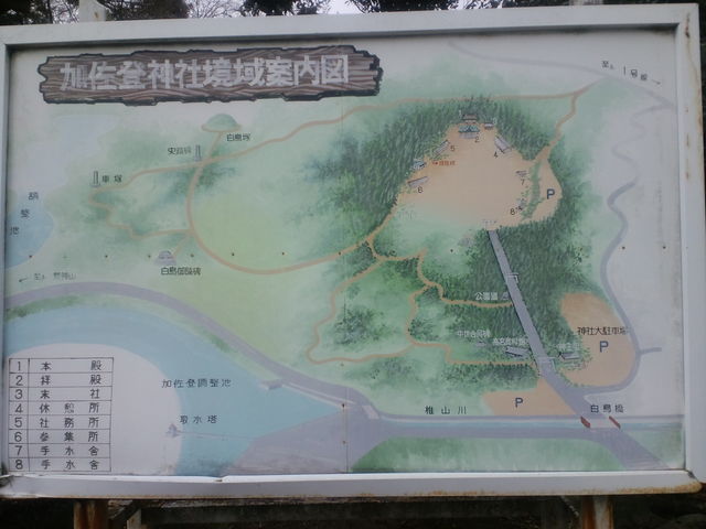 korikori̔ˌÕ̓eʐ^3