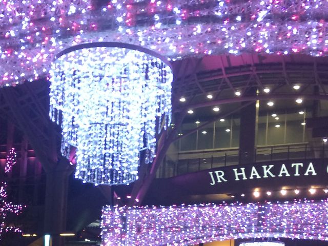 �C���~�l�[�V����_�����w