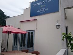 Poti����̃p�e�B�X���[ �P�Z���Z���ւ̓��e�ʐ^1