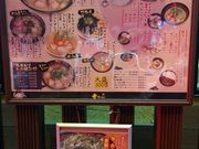 c񂳂̂ɂɂ[ K O̓eʐ^1