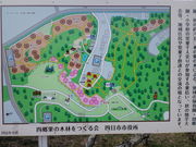 korikori̓암uˌ̓eʐ^3