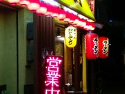 ݁[񂳂̂ɂɂ[ K O̓eʐ^1