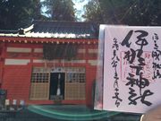 minamïɓ߉_Ђ̓eʐ^3