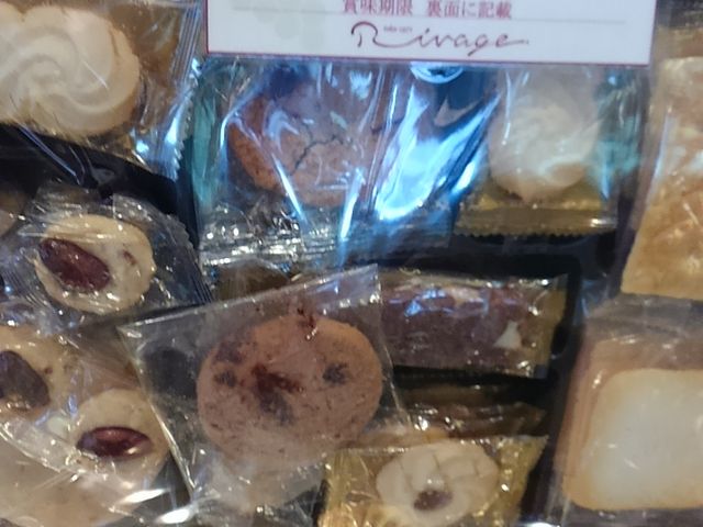 P[LnEX o[WyRIVAGEz PXi{Xj