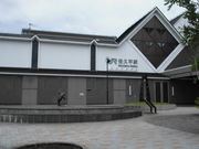 ݂̍vsόēivUvj̓eʐ^1