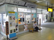 komǒÉ͎sόē̓eʐ^1