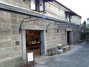 komǒÉ͂̂xݏⒷ̓eʐ^4