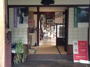 ݂ق񂳂̉Ζ숯ق̓eʐ^1