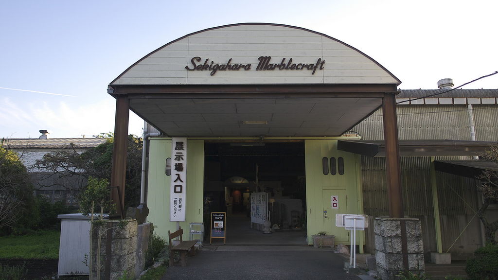 岐阜駅周辺のショッピングランキングtop9 じゃらんnet