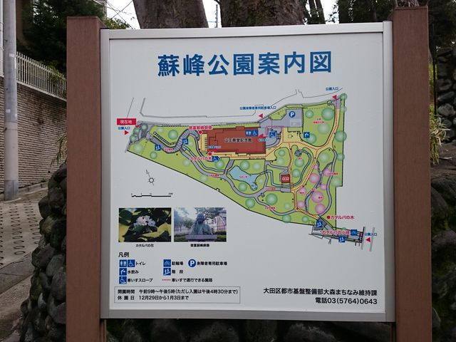 RLOق̂hS̐}_c旧RLO