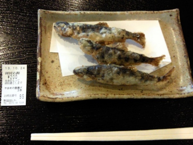 ���̉w ���키����