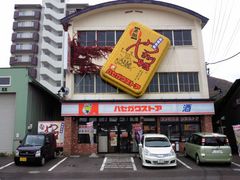 kingtut̃nZKXgAXւ̓eʐ^1