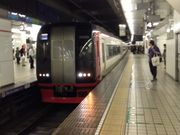 TV̖SÉw T[rXZ^[̓eʐ^1