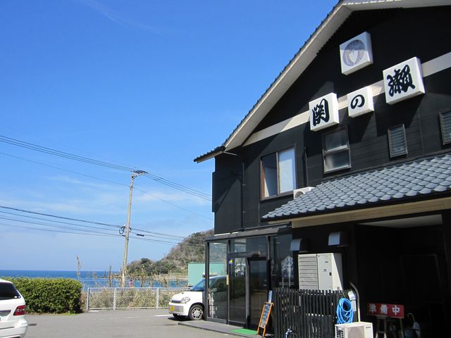 2016N3Bejuւ̐v_ւ̐