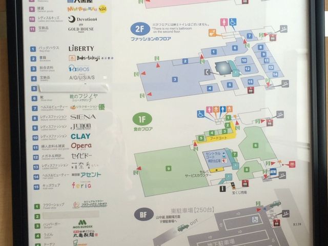 ٓēB_͌΃VbsOZ^[BELL