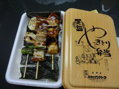 marĩnZKXgAXւ̓eʐ^1