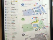 chacha-marủ͌΃VbsOZ^[BELL̓eʐ^1