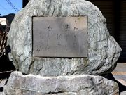 Ƃ񂳂̗^Ӗ쏻q̔̓eʐ^1