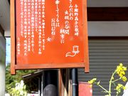 Ƃ񂳂̗^Ӗ쏻q̔̓eʐ^2