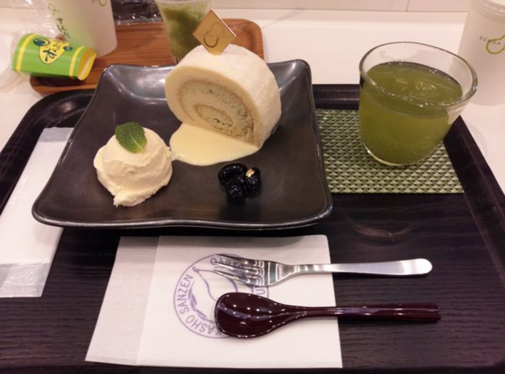 菓匠三全 ずんだ茶寮
