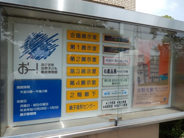 w-masâEqǂpق̓eʐ^1