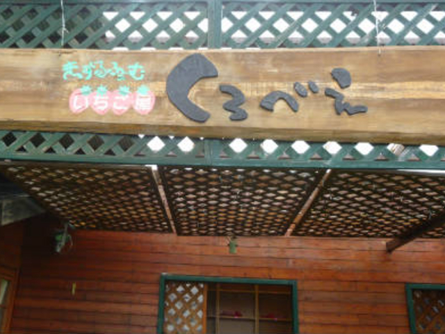 ����ׂ������Ŕ�_���������@����ׂ�