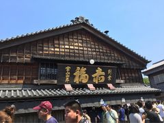 �V�g������̐ԕ��{�X�ւ̓��e�ʐ^1