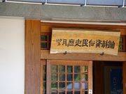 tamo.nagoya̖]jق̓eʐ^1