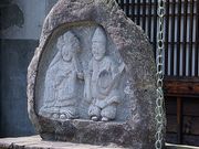 tamo.nagoya̖]jق̓eʐ^2