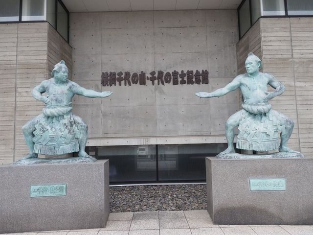 �t���Ƌ���_���j���̎R�E���̕x�m�L�O��