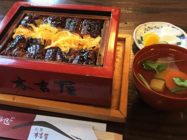 ���������_���c�{�g��