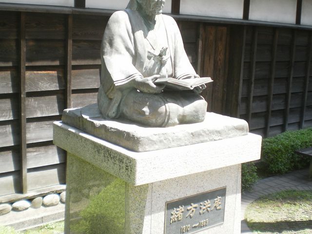 �^������̍���_�K�m