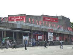 Vg̐MBc^cۑ̓h}قւ̓eʐ^1