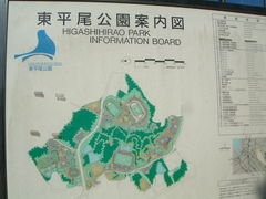 Ԃ񂳂̓i̐Xjւ̓eʐ^1