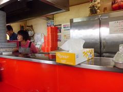 kawaei����̂��傤�����X�@���k�@���s�X�ւ̓��e�ʐ^1