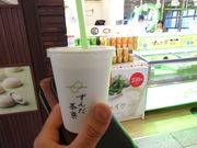 eBbNُ̉OS@񂾒̓eʐ^1