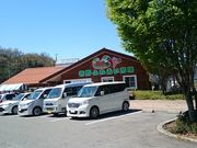 ɂ[B̓̉w ߃hz̓eʐ^2