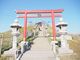 白ぱんださんの蕪嶋神社の投稿写真1