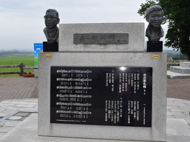 �����ۂ�r���u�W�]��